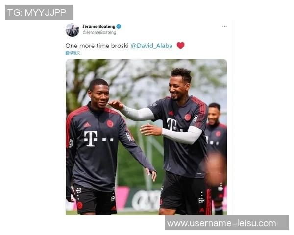 博阿滕宣布不再拜仁实习全力投入教练课程学习 博阿滕宣布不再拜仁实习全力投入教练课程学习