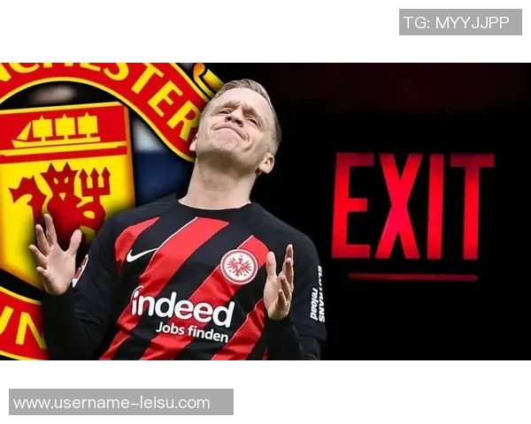 厄兹詹冬窗或离开多特科隆母队表达强烈兴趣 厄兹詹冬窗或离开多特科隆母队表达强烈兴趣