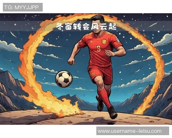 英媒称里沙利松希望冬窗重返埃弗顿热刺瞄准波尔图前锋阿格霍瓦 英媒称里沙利松希望冬窗重返埃弗顿热刺瞄准波尔图前锋阿格霍瓦