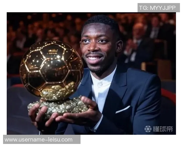 布雷斯特主帅称登贝莱进球多金球奖功劳归队伍 布雷斯特主帅称登贝莱进球多金球奖功劳归队伍