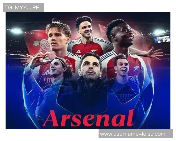 四线争冠之路阿森纳状态火热能否实现多冠梦想